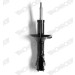 MONROE ORIGINAL-Gasdämpfer VA | SEAT Cordoba 96 | G16577 MONROE ORIGINAL-Gasdämpfer VA | SEAT Cordoba 96 | G16577