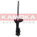 KAMOKA Stoßdämpfer 2000487 KAMOKA Stoßdämpfer 2000487