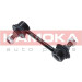 KAMOKA Stange/Strebe, Stabilisator | 9030139 KAMOKA Stange/Strebe, Stabilisator | 9030139