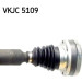 Antriebswelle | VKJC 5109 Antriebswelle | VKJC 5109