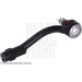 BluePrint Lenkstift | ADG087169 BluePrint Lenkstift | ADG087169