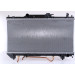 Wasserkühler PKW | TOYOTA AVENSIS 2,0 AUT. 97 | 64784A Wasserkühler PKW | TOYOTA AVENSIS 2,0 AUT. 97 | 64784A