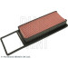 Luftfilter Honda Jazz | ADH22251 Luftfilter Honda Jazz | ADH22251