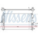 Wasserkühler PKW | OPEL INSIGNIA 08- 1.4 I 16V TURBO | 630745 Wasserkühler PKW | OPEL INSIGNIA 08- 1.4 I 16V TURBO | 630745
