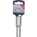BGS Steckschlüssel-Einsatz Sechskant, tief | Antrieb Innenvierkant 12,5 mm (1/2"""") | SW 11 mm | 10551 BGS Steckschlüssel-Einsatz Sechskant, tief | Antrieb Innenvierkant 12,5 mm (1/2"""") | SW 11 mm | 10551