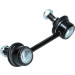 KAMOKA Stange/Strebe, Stabilisator | 9030144 KAMOKA Stange/Strebe, Stabilisator | 9030144