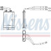 Heizkühler PKW | CITROEN JUMPY 07 | 73990 Heizkühler PKW | CITROEN JUMPY 07 | 73990