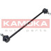 KAMOKA Stange/Strebe, Stabilisator | 9030256 KAMOKA Stange/Strebe, Stabilisator | 9030256