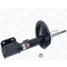 MAGNETI MARELLI Stoßdämpfer 356330070100