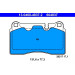 Bremsbelagsatz Land Rover P. Range Rover 2.7-3.6D/4.2-4.4 4X4 05-13 | 13.0460-4837.2 Bremsbelagsatz Land Rover P. Range Rover 2.7-3.6D/4.2-4.4 4X4 05-13 | 13.0460-4837.2
