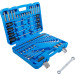 BGS Werkzeugsortiment | 6,3 mm (1/4"""") + 12,5 mm (1/2"""") | E-Profil / T-Profil (für Torx) | 84-tlg | 7849 BGS Werkzeugsortiment | 6,3 mm (1/4"""") + 12,5 mm (1/2"""") | E-Profil / T-Profil (für Torx) | 84-tlg | 7849