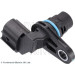 Nockenwellensensor | Hyundai | ADG07257 Nockenwellensensor | Hyundai | ADG07257