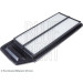 Luftfilter Honda Accord 2.0/2.4 03 | ADH22252 Luftfilter Honda Accord 2.0/2.4 03 | ADH22252