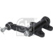 84 310 005 Lenkzwischenhebel VA | MITSUBISHI L200 96 | 41310 84 310 005 Lenkzwischenhebel VA | MITSUBISHI L200 96 | 41310