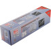 BGS Maul-Ringschlüssel-Satz | gekröpft | SW 6 - 22 mm | 12-tlg | 30301 BGS Maul-Ringschlüssel-Satz | gekröpft | SW 6 - 22 mm | 12-tlg | 30301