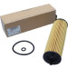 Original VAG Ölfilter VW Arteon 2.0 Tdi 17 | 05L115562A Original VAG Ölfilter VW Arteon 2.0 Tdi 17 | 05L115562A