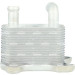 Ölkühler, Motor“L EASY FIT 31342