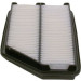 Luftfilter | HONDA Civic | F 026 400 160