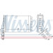 Heizkühler PKW | RENAULT Clio II | 73374 Heizkühler PKW | RENAULT Clio II | 73374