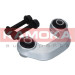 KAMOKA Stange/Strebe, Stabilisator | 9030099 KAMOKA Stange/Strebe, Stabilisator | 9030099