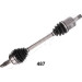 Antriebswelle | GI-487 Antriebswelle | GI-487