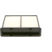 Innenraumfilter | SUBARU Forester, Impreza | 1987432262 Innenraumfilter | SUBARU Forester, Impreza | 1987432262