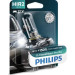 HIR2 12V 55W PX22d X-tremeVision Pro150 1St. Blister Philips | 1-STK Blisterpackung | 9012XVPB1 HIR2 12V 55W PX22d X-tremeVision Pro150 1St. Blister Philips | 1-STK Blisterpackung | 9012XVPB1