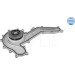Wasserpumpe | 1132200037 Wasserpumpe | 1132200037