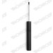 MONROE OESpectrum VA li/re | AUDI A4,A5 Cabrio 08 | 376042SP MONROE OESpectrum VA li/re | AUDI A4,A5 Cabrio 08 | 376042SP