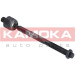 KAMOKA Axialgelenk, Spurstange | 9020039 KAMOKA Axialgelenk, Spurstange | 9020039
