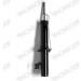 MONROE ORIGINAL-Gasdämpfer VA li | HONDA Civic 91-01 | 23788 MONROE ORIGINAL-Gasdämpfer VA li | HONDA Civic 91-01 | 23788