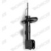 MONROE ORIGINAL-Gasdämpfer VA re | PEUGEOT 308 | G7329 MONROE ORIGINAL-Gasdämpfer VA re | PEUGEOT 308 | G7329