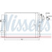 Kondensator PKW | KIA PICANTO 11 | 940219 Kondensator PKW | KIA PICANTO 11 | 940219