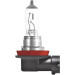 64216TSP-HCB Glühlampe, Abbiegescheinwerfer TRUCKSTAR® PRO (Next Gen) 64216TSP-HCB Glühlampe, Abbiegescheinwerfer TRUCKSTAR® PRO (Next Gen)