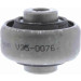 VAICO Lagerung, Lenker V25-0076