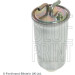 Kraftstofffilter Honda Accord 2.2C | ADH22338 Kraftstofffilter Honda Accord 2.2C | ADH22338
