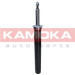 KAMOKA Stoßdämpfer | 2001073 KAMOKA Stoßdämpfer | 2001073