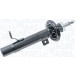 MAGNETI MARELLI Stoßdämpfer | 352510070200 MAGNETI MARELLI Stoßdämpfer | 352510070200