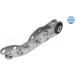 70 555 043 Lagerung Motor | CITROEN,FIAT,PEUG Boxer III 06 | 2140300035 70 555 043 Lagerung Motor | CITROEN,FIAT,PEUG Boxer III 06 | 2140300035
