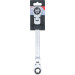 BGS Doppel-Ratschen-Ringschlüssel | abwinkelbar | mit E-Profil RiNGK | öpfen | SW E20 x E24 | 71028-20X24 BGS Doppel-Ratschen-Ringschlüssel | abwinkelbar | mit E-Profil RiNGK | öpfen | SW E20 x E24 | 71028-20X24