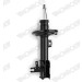 REFLEX-Stoßdämpfer VA | OPEL Signum,Vectra C 04 | E7049 REFLEX-Stoßdämpfer VA | OPEL Signum,Vectra C 04 | E7049