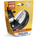 D2S 35W P32d-2 Xenon Vision 1 St. Philips | Xenon-Lampe | 85122VIS1