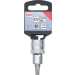 BGS Bit-Einsatz | Antrieb Innenvierkant 12,5 mm (1/2"""") | T-Profil (für Torx) mit Bohrung T40 | 4326 BGS Bit-Einsatz | Antrieb Innenvierkant 12,5 mm (1/2"""") | T-Profil (für Torx) mit Bohrung T40 | 4326