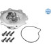 Wasserpumpe | 5132200005 Wasserpumpe | 5132200005
