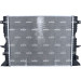Kühler, Motorkühlung | NRF509730
