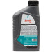 PETRONAS Sprinta T500 Teilsynth | 1 Liter | 73049E15EU PETRONAS Sprinta T500 Teilsynth | 1 Liter | 73049E15EU