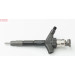 Einspritzdüse | NISSAN NP300,NAVARA | DCRI301060 Einspritzdüse | NISSAN NP300,NAVARA | DCRI301060