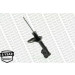 MONROE ORIGINAL-Gasdämpfer VA re | HYUNDAI Coupe,Lantra 95-01 | 16244 MONROE ORIGINAL-Gasdämpfer VA re | HYUNDAI Coupe,Lantra 95-01 | 16244