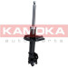 KAMOKA Stoßdämpfer 2000411 KAMOKA Stoßdämpfer 2000411