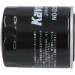 AMC Ölfilter PKW | Nissan Almera II,Primera 2,2 dCi | NO-2228 AMC Ölfilter PKW | Nissan Almera II,Primera 2,2 dCi | NO-2228